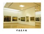 �ո��߸���װ����Ʒ���Ϻ������޹�˾�������´�-�й�������