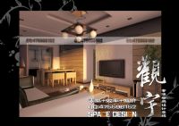 客厅夕阳-室内设计,效果图,装修
