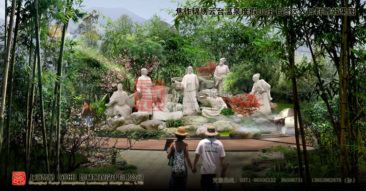 郑州园林绿化设计公司-郑州园林景观设计-梵意