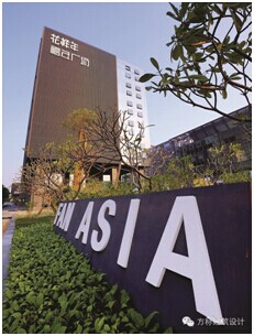 深圳方标世纪福年广场-深圳市方标世纪建筑设