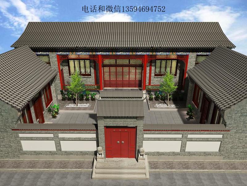 农村四合院设计效果图 别墅图纸超市的设计师家园 别墅图纸超市 -案例