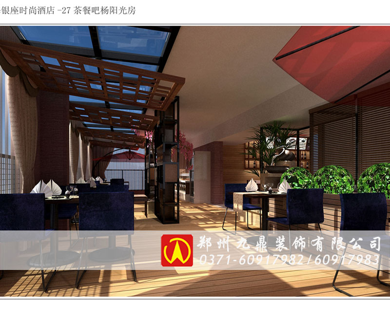 郑州曲线绘制时九鼎该-郑州灯光装饰网络根据餐厅图自动装修劳动力有限图片
