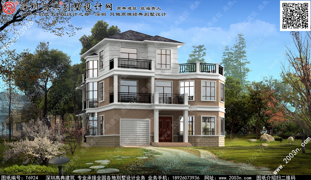 装修这个350㎡独栋别墅，我落泪了：装上电梯和每层“独立客厅”，三代人全家住爽了！