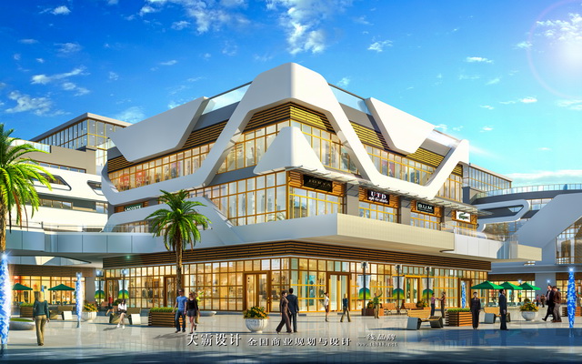 城市综合体设计效果图