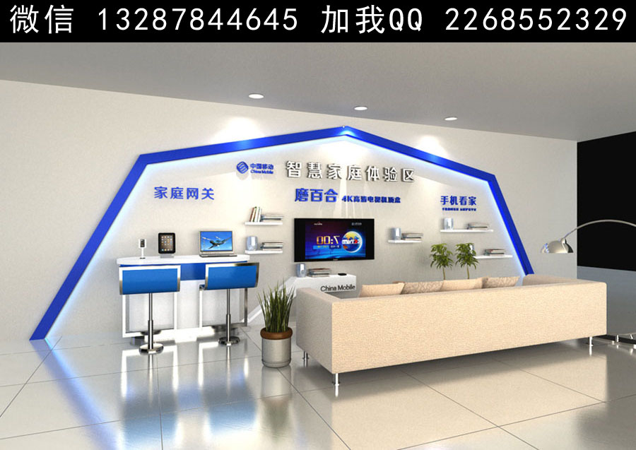 预算8000元打造的展厅，开业三天吸引26家慕名而来：2026年真实手机展示设计方案迭代全案