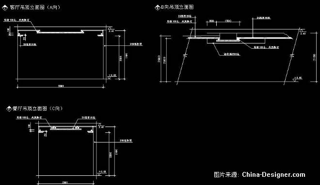 吊顶立面图