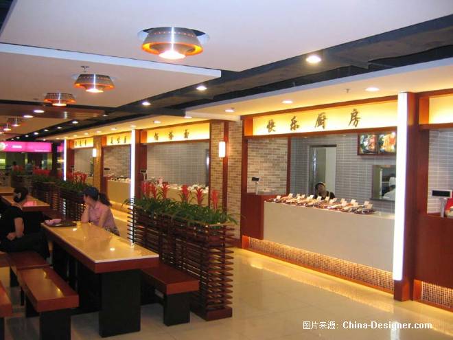 长春卓展餐饮酒吧-李明的设计师广场-作文美食的家园家乡美食串串香图片