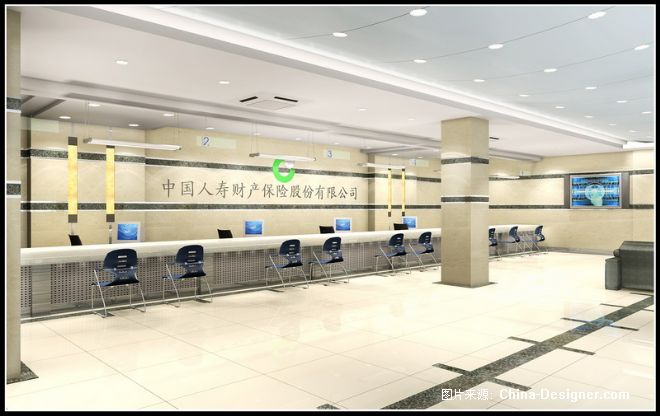 保险公司营业厅改造方-徐文林的设计师家园:B