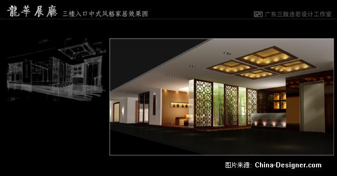 188金宝博官方网站- 188金宝博APP- 188金宝博在线娱乐非遗里的“致富经”｜小蛋壳上有大乾坤