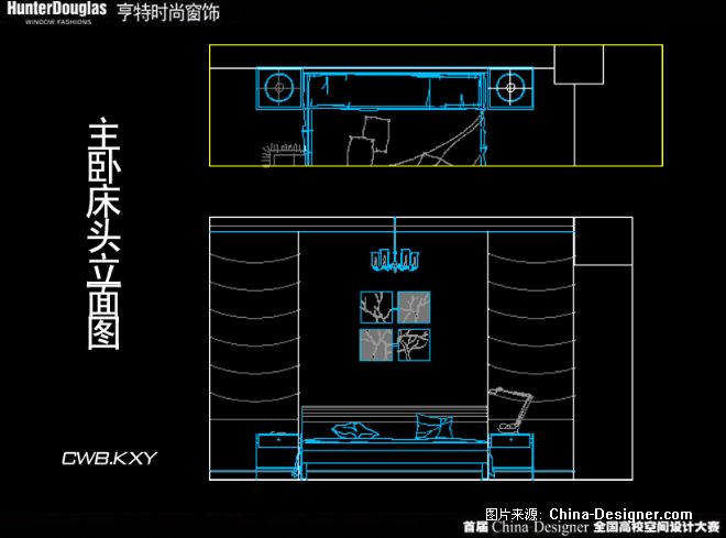 主卧床头立面图