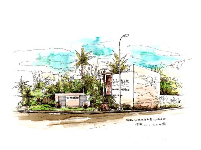 "七仙瑶池"项目位于国家AAA级风景名胜区海南七仙岭温泉国家森林公园内。总占地面积468亩,一期规划建筑占地300亩。总建筑面积近4万平方米,容积率0.18,建筑 规划包含酒店大堂、高档餐厅、集中式客房、别墅客房、精品SPA区,会议中心等酒店配套,以及200多栋带泳池的高级私家别墅。