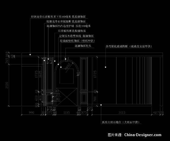 设计说明:A、作品对业主居住需求、生活价值的独特挖掘角度: 事业有成的业主对生活自是多了一番体会,若是以居所来表现自己的心情,那么精致和品位则是现在他们所追求的,他们是城市的精英,工作中他们风风火火,精力旺盛。下班后,他们又嘻哈如顽童,洒脱自由。丰富的生活阅历,让他们含蓄的追求着自我。