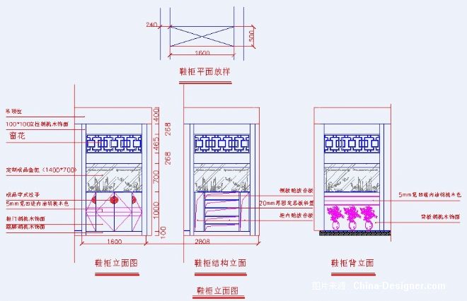 鞋柜立面图