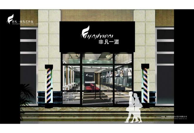 四川青半岛体育,半岛体育官方网站,百家乐棋牌返水最高平台,半岛体育官网入口链接春职业技术（技能）学院