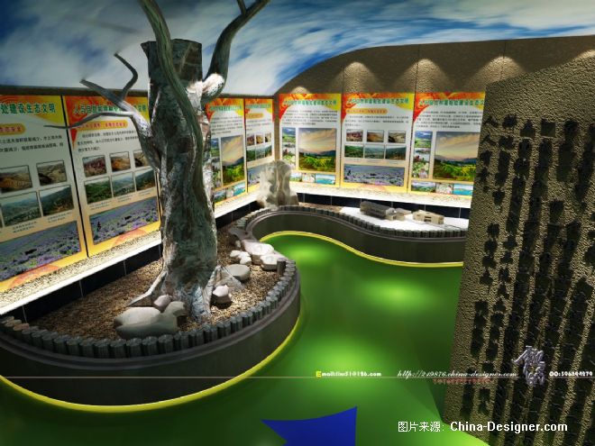 河北省水土保持展览中-李祥瑞的设计师家园:李
