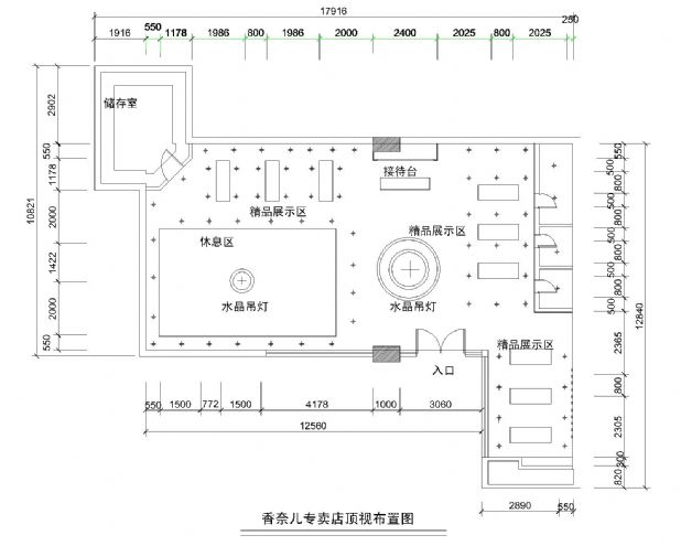 儿时尚服装专卖店设计-王晓慧的设计师家园-亨特窗饰