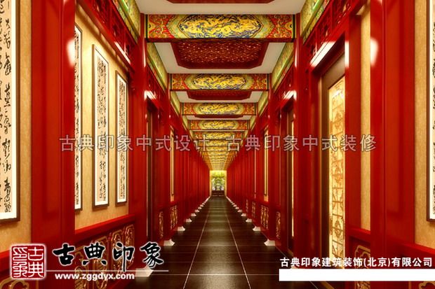 虢州会馆古典中式酒店设计-常江的设计师家园-宫廷古典中式风格酒店