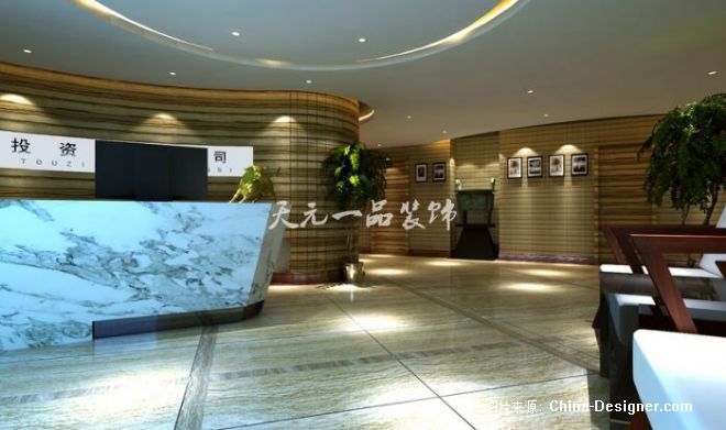 北京白总办公室设计-天元一品装饰集团郑州分