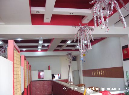 红房子珍锅涮烤磐石店-吴迪的设计师家园:吴迪