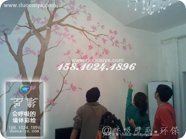 绘画朝阳墙体彩绘最大最专业公司的设计师家园 朝阳壁画素材 高清图片