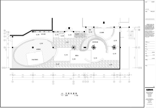 成都文旅 三岔湖数字展示空间-李响的设计师家园-现代,展览空间