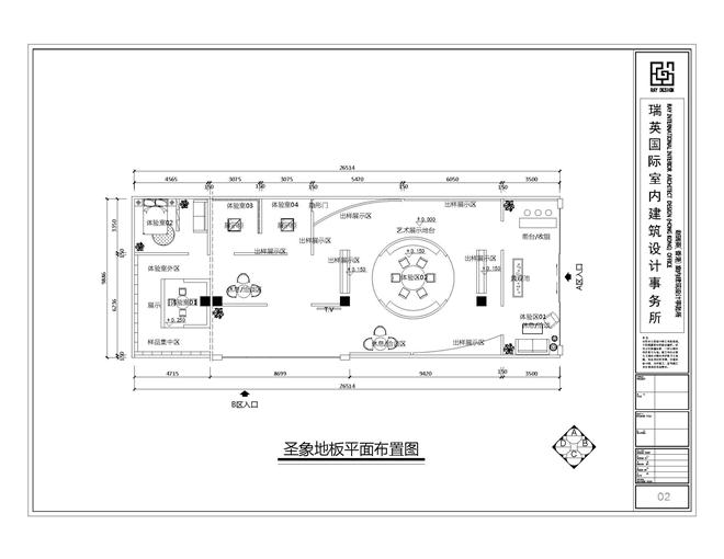 圣象集团地板艺术展厅-赵瑞英的设计师家园-地板旗舰店