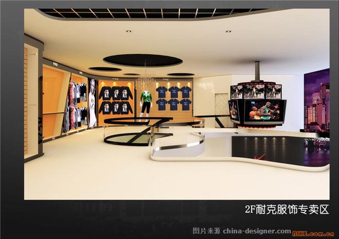 耐克专卖店-刘村的设计师家园-专卖店