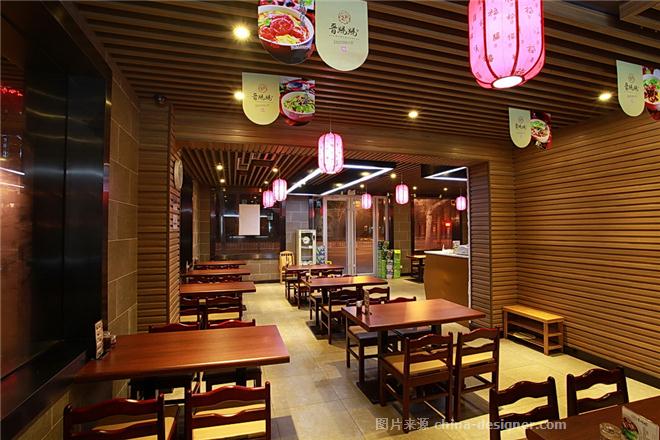 晋妈妈手擀面王府井店-张光磊的设计师家园-新中式,快餐厅