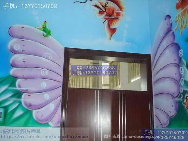 幼儿园工作总结 幼儿园教案 幼儿园教师个人总结 幼儿园教育笔记 幼儿园个人总结 幼儿园论文 幼稚园 幼儿园安全工作总结 中国人幼儿园 幼儿园评语 幼儿园装饰画 幼儿园室内装饰图片 幼儿园教室装饰图片 幼儿园室内装饰 幼儿园大门装饰 幼儿园墙壁装饰 幼儿园装修设计 幼儿园装饰图片 幼儿园外墙装饰 幼儿园窗户装饰 幼儿园装修设计 幼儿园装修方案 幼儿园装修效果图 幼儿园装修图 幼儿园室内装修 重庆幼儿园装修 幼儿园装饰 北京幼儿园装修 幼儿园怎么装修 幼儿园的装修 幼儿园壁画图片 幼儿园外墙壁画 幼儿园卡通壁