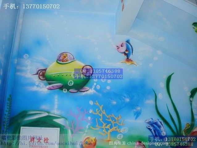 幼儿园工作总结 幼儿园教案 幼儿园教师个人总结 幼儿园教育笔记 幼儿园个人总结 幼儿园论文 幼稚园 幼儿园安全工作总结 中国人幼儿园 幼儿园评语 幼儿园装饰画 幼儿园室内装饰图片 幼儿园教室装饰图片 幼儿园室内装饰 幼儿园大门装饰 幼儿园墙壁装饰 幼儿园装修设计 幼儿园装饰图片 幼儿园外墙装饰 幼儿园窗户装饰 幼儿园装修设计 幼儿园装修方案 幼儿园装修效果图 幼儿园装修图 幼儿园室内装修 重庆幼儿园装修 幼儿园装饰 北京幼儿园装修 幼儿园怎么装修 幼儿园的装修 幼儿园壁画图片 幼儿园外墙壁画 幼儿园卡通壁