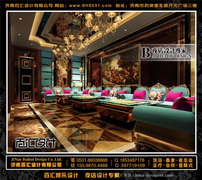 总会设计-ktv设计效果图-夜总会包间-大堂-走廊-卫生间-济南百汇设计