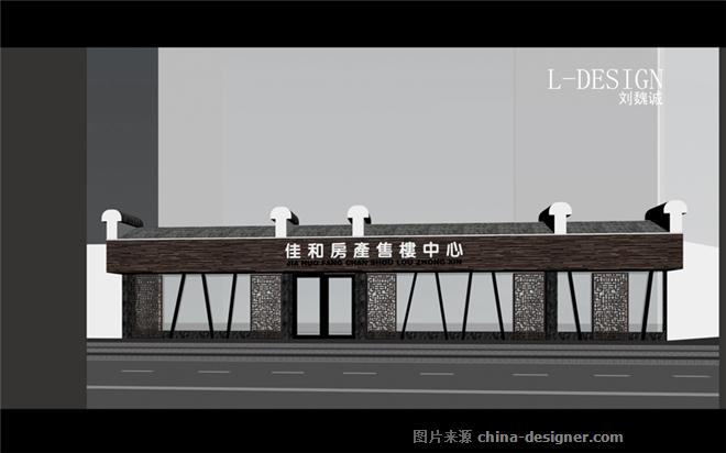 zhen yuan 售楼中心-刘魏诚的设计师家园-其他售楼处,住宅公寓售楼处