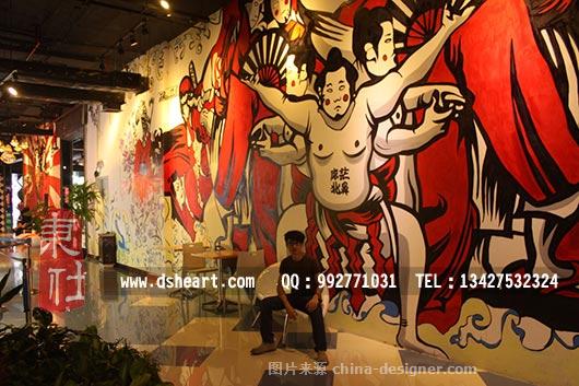 天河寿司餐厅,浮世绘墙绘壁画-东社墙绘的设计师家园-办公楼