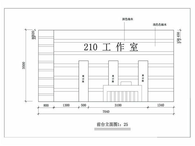 办公空间设计-李梦良的设计师家园