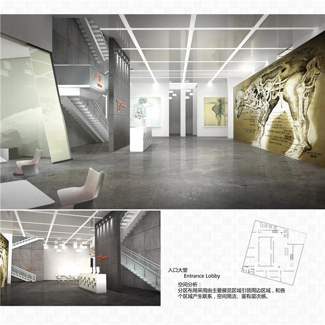 編織幾何是基于當代博物館的藝術與生活的結合,豐富人們的知識、閱讀、休閑,讓他們最大限度的感到精神的滿足。編織幾何集展示、閱讀、休閑娛樂于一體,意為創造一個滿足社會藝術與生活的博物館新體驗空間。 編織幾何是基于當代博物館的藝術與生活的結合,豐富人們的知識、閱讀、休閑,讓他們最大限度的感到精神的滿足。編織幾何集展示、閱讀、休閑娛樂于一體,意為創造一個滿足社會藝術與生活的博物館新體驗空間。