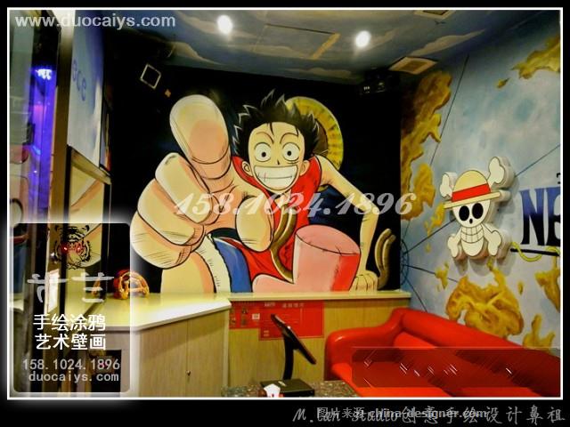 卡通墙绘 卡通墙体彩绘 卡通涂鸦 卡通手绘墙 卡通墙画 卡通墙艺 卡通绘画 卡通壁画墙 卡通喷绘卡通喷画 北京幼儿园卡通手绘墙画 幼儿园卡通彩绘 幼儿园卡通壁画 幼儿园卡通涂鸦 幼儿园卡通墙绘画 学校卡通墙绘画 儿童房卡通涂鸦 儿童房卡通动漫 儿童医院彩绘壁画 内墙卡通壁画外墙卡通彩绘室内卡通手绘室外卡通墙绘画 公园卡通涂鸦 大型游乐园游乐场卡通壁画涂鸦专业设计工作室-158.