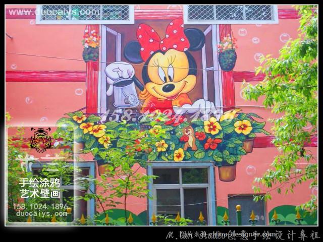 内墙卡通壁画外墙卡通彩绘室内卡通手绘室外卡通墙绘画 公园卡通涂鸦