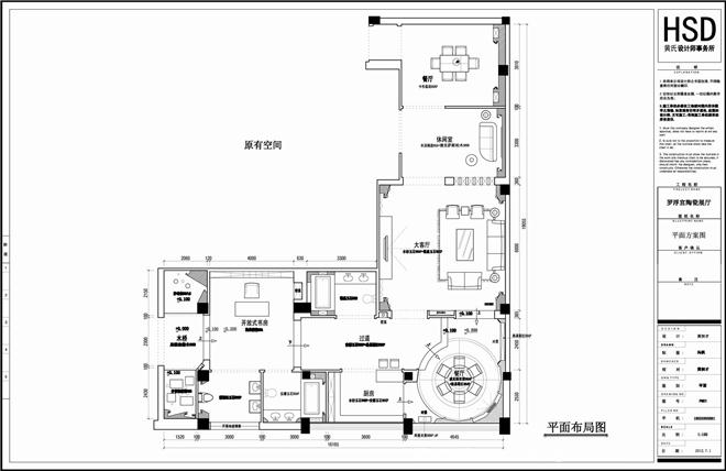 瓷砖的故事-罗浮宫陶瓷总部展厅-黄剑才的设计师家园-现代欧式,销售