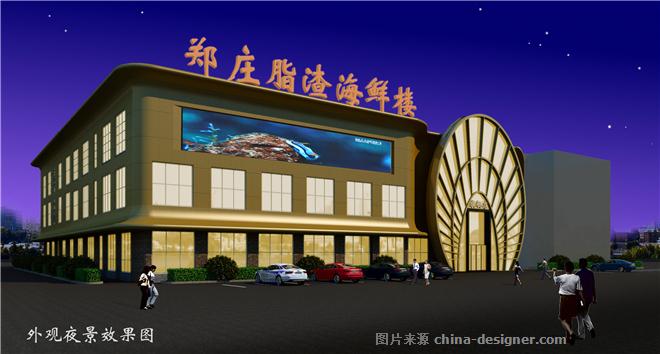 酒店外观设计风格颇为现代、新颖且极具内涵。一层海鲜区将室内设计与自然风光相结合,使设计彰显活力;一层餐饮区及二层餐饮包房主要为现代中式风格,朴素实用;三层婚宴大厅与多功能厅则为欧式,简约而不失华美。 酒店外观设计风格颇为现代、新颖且极具内涵。一层海鲜区将室内设计与自然风光相结合,使设计彰显活力;一层餐饮区及二层餐饮包房主要为现代中式风格,朴素实用;三层婚宴大厅与多功能厅则为欧式,简约而不失华美。