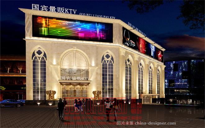 KTV设计国宾量贩K-深圳市波斯顿装饰设计工程