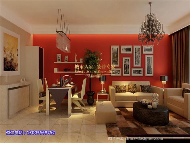 隆安富阳花园-洛阳城市人家装饰有限公司的设