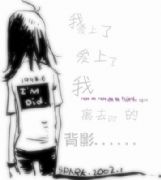 С