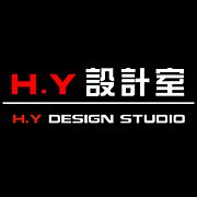 hy设计室