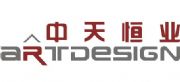 青岛中天恒业装饰工程有限公司-青岛中天恒业装饰设计有限公司