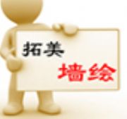 ֣ǽʻʦ԰-֣ǽʻ