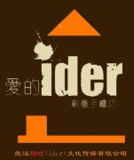 iderĻý޹˾ʦ԰-iderĻý޹˾