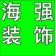 ǿװι޹˾ʦ԰-ǿװι޹˾