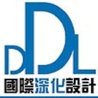 ddl 2013