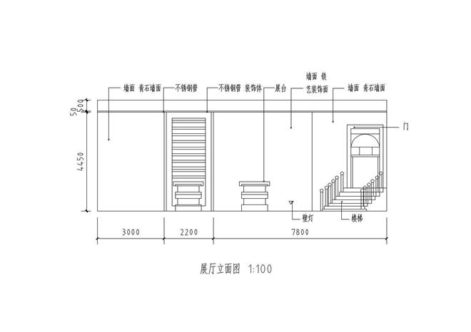 zippo展示空間設計-國志宇的設計師家園-zippo展示空間設計