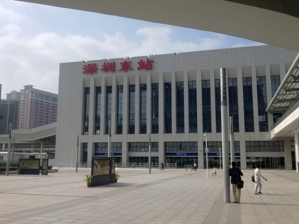        深圳东站前身是布吉火车站